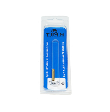 TIMN Adapter 3mm-5mm